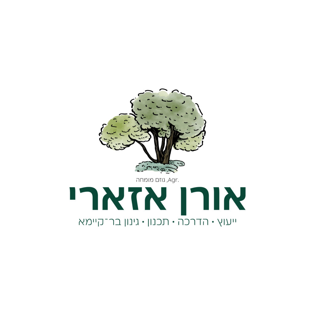 לוגו אורן אזארי