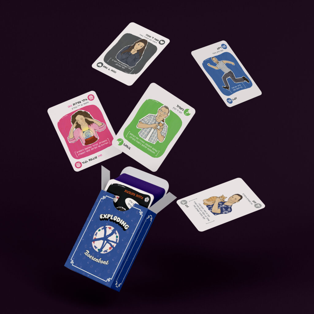 חפיסת קלפי משחק מאויירים